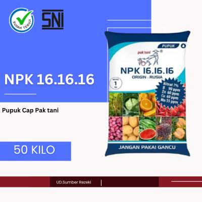 NPK 16.16.16